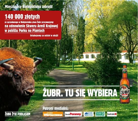 2007 - ŻUBR