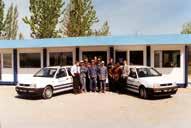 2004 2005 Otwarcie