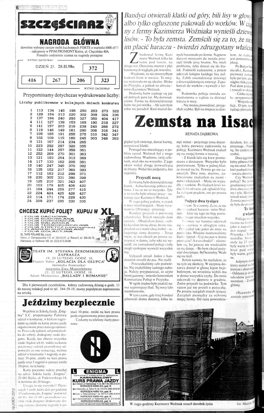 lirik han groo ost małżeństwo nie randkuje