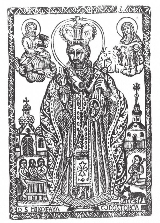 Andrzej, Barbara i Mikołaj... imieniny postać zgoła demoniczną.
