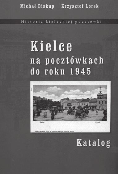Dzięki nim poznajemy fascynujące dzieje regionu, jego niepowtarzalną przyrodę, a wszystko to podane jest w pięknej albumowej szacie. Książki Światowida mają duże walory kształcące i wychowawcze.