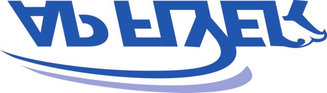 Referencje Przekrój klientó Aaronia Rząd, Wojsko, Lotnicto NATO, Belgia Department of Defense, USA Department of Defense, Australia Airbus, Niemcy Boeing, USA Bundesehr, Niemcy NASA, USA Lockheed