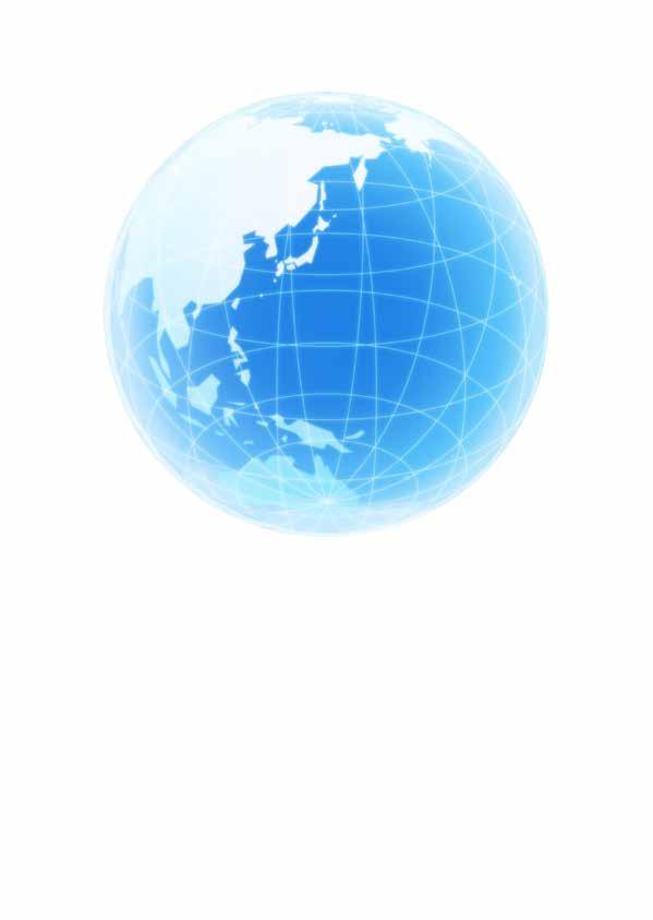 Wprowadzenie Grupa Hitachi Koki oferuje jednakową jakość na całym świecie Założona w 1948 w Japonii firma Hitachi Koki Co. Ltd.