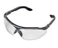 artykułu okulary ochronne o nowocze- -snej stylistyce okulary dostarczane w wytrzymałym pokrowcu dostarczane ze szkłami