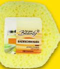 For Your Beauty, Hair Essentials, spinki i gumki do włosów, 5 4 = 4, zł gumki do włosów brązowe 15 szt.