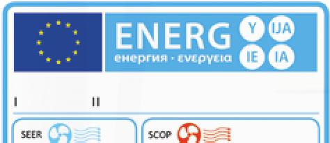 Z początkiem roku 2013 w UE zaczyna obowiązywać nowe prawo dotyczące sprawności energetycznej.