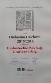 Uznane drukarnie w portfelu BZGraf i OZGraf to drukarnie wysoko cenione przez klientów, o ugruntowanej pozycji na rynku, co znajduje odzwierciedlenie w