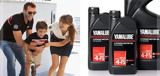 Yamalube to oferowana przez Yamaha gama najwyższej jakości środków smarnych.
