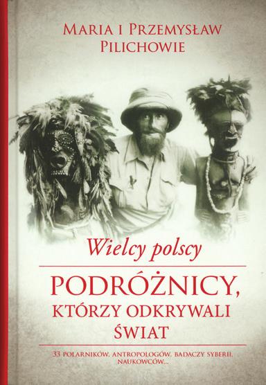 48 B. Chanaj, Księgarnia U Hieronima poleca Wachowicz Barbara, Matki wielkich Polaków, Wydawnictwo Muza S.
