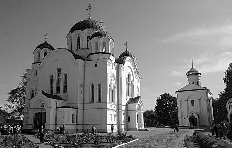 Kompleks monasteru Spasko-Eufrozyńskiego Monaster Spasko-Eufrozyński znajduje się ok. 2 km na północ od centrum Połocka. W jego skład wchodzą trzy cerkwie wybudowane w różnych okresach.