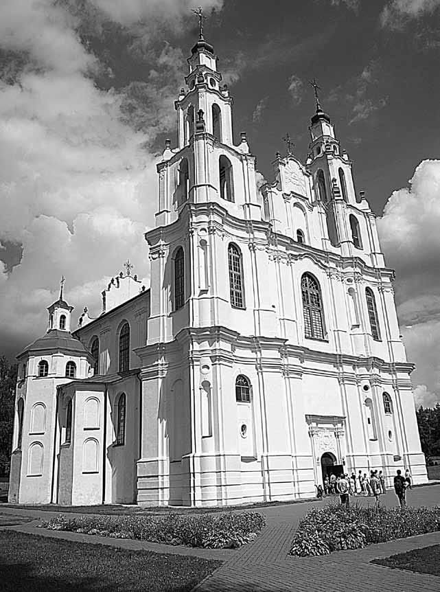 Il. 113. Połock. Sobór Sofijski obronny, posiadała cztery narożne wieże 46. Po podpisaniu unii brzeskiej w 1596 r. budowla przeszła pod władanie greckich katolików.