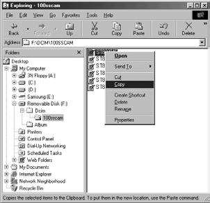 Uruchamianie trybu komputerowego 4. Otwarte zostanie menu podr czne.