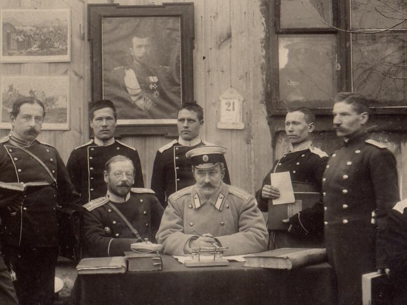 Fot. 22.