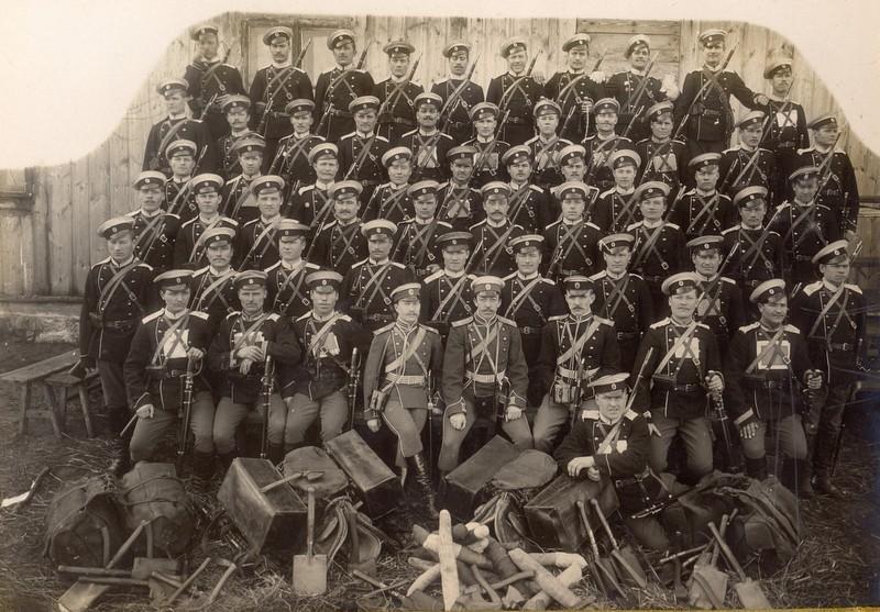 Fot. 26.