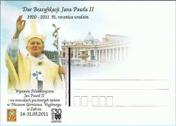 200 szt. Dar Beatyfikacji Jana Pawła II. 1929-2011. 91. rocznica urodzin.