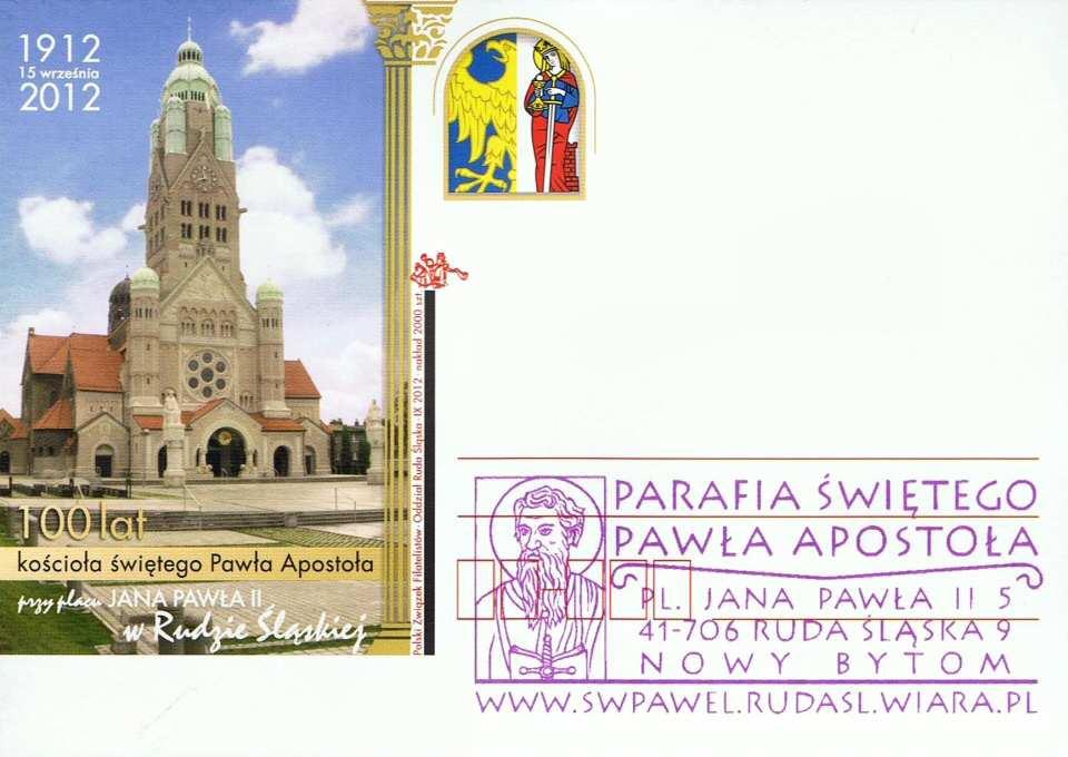 wydawca: Polski Związek Filatelistów Oddział Ruda Śląska IX 2012, nakład 2000 szt. 1912 15 września 2012.