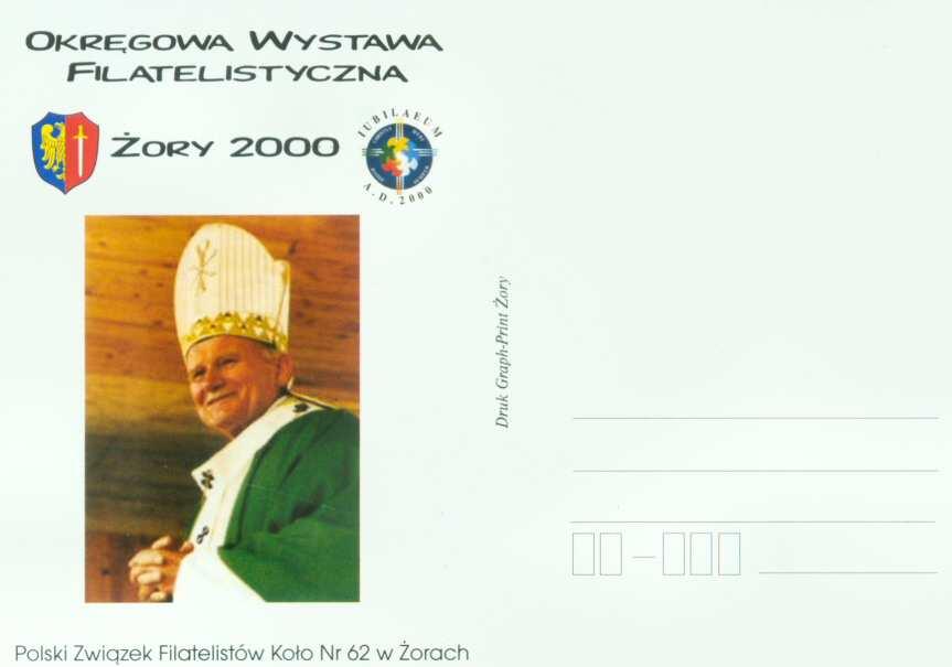 KOŚCIÓŁ STACYJNY DIECEZJI GDAŃSKIEJ W ROKU JUBILEUSZOWYM 2000. SANKTUARIUM MB. BRZEMIENNEJ W GDAŃSKU MATEMBLEWIE. / m.