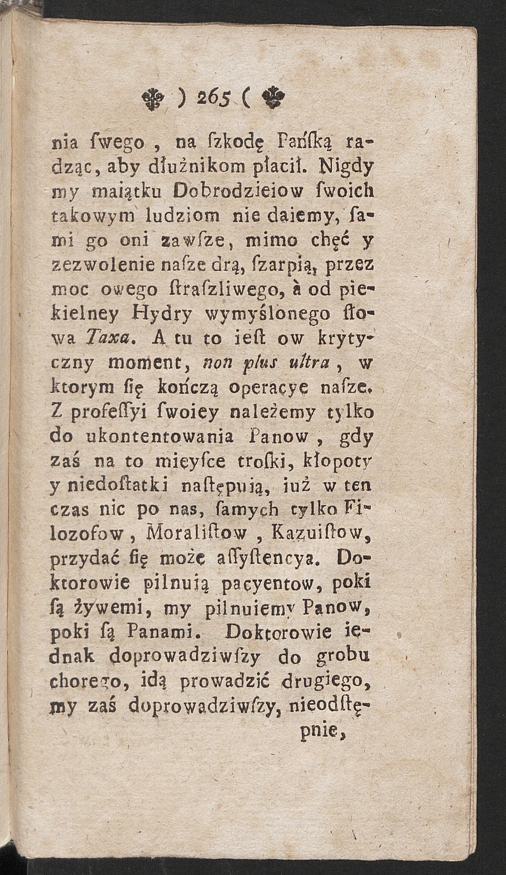 ) 26S ( <& nia fwego, na ſzkodę Paniką radząc, aby dłużnikom płacił.