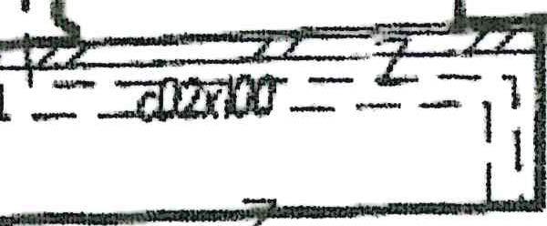 . - r--- -ł-73 2 i 1 l I \ /95.0 \ li \ 2 - \ r. \ 70/1 194.