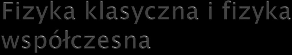 Światło fala, czy strumień cząstek?