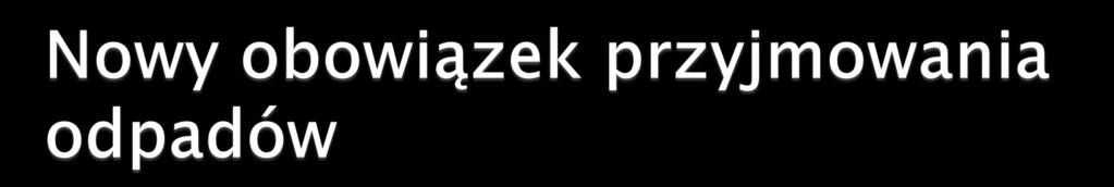 Art. 5a. Podmiot zajmujący się naprawą pojazdów gospodaruje częściami będącymi odpadami, usuniętymi w trakcie naprawy samochodów osobowych w rozumieniu art. 2 pkt 40 ustawy z dnia 20 czerwca 1997 r.