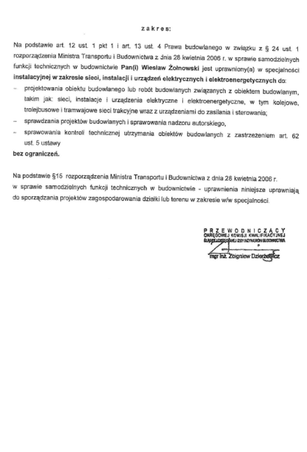 EKKOM Sp.