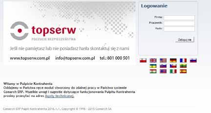 obowiązujących promocji i historii dotychczasowych zakupów.