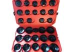 Szczypce / Inne produkty Pliers / Other products KB04121-D KB04136 KB04131 KB04059 SZCZYPCE DO OPASEK NA PRZEGUBACH KPL 2 SZT.