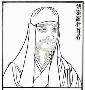 O autorze W 1979 AJAHN AMARO był wyświęcony na mnicha leśnej tradycji w linii Ajahn Chah. Przez wiele lat praktykował z Ajahn Sumedho w klasztorze Amaravati w Anglii.