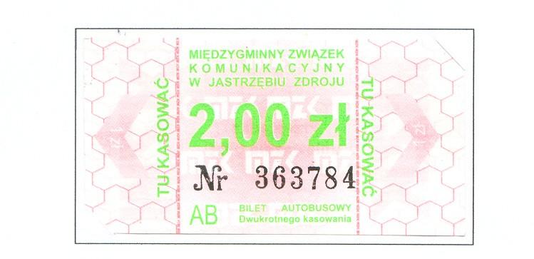Bilet w cenie 1,60 zł., papier biały ze znakiem wodnym, przeciętne wymiary 6,7 cm 3,5 cm. Znane serie: AB, AC. Bilet w cenie 1,80 zł.