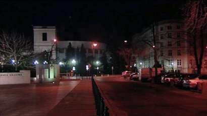 udzia od 2008 roku, W 2011 roku