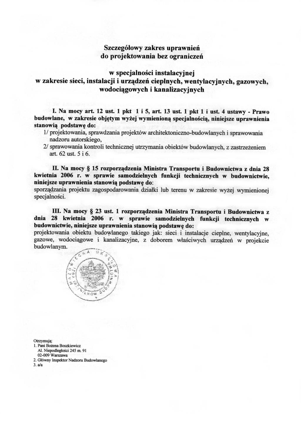 PBW sacji gazowej pomiarowej w/c Q n = 3150 m 3 /h w m. Leśniewice, gm.
