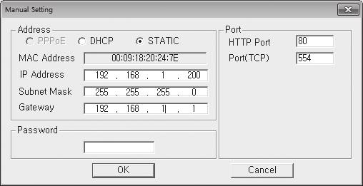 NOT USE ALARM OUT 1 2 3 4 NO COM NO COM COM COM NC NO NO ALARM RESET G G G G G Dysk twardy esata Alarm Czujniki Zasilanie TWORZENIE SIECI Z INSTALATOREM IP Użyj dostarczonej aplikacji Instalator IP,