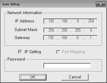 Automatyczna konfiguracja sieci Uruchom plik <IP Installer_vX.XX.exe>, aby wyświetlić listę wyszukiwania kamer. Przy pierwszym uruchomieniu opcje [Auto Set] oraz [Manual Set] nie będą dostępne. 1.