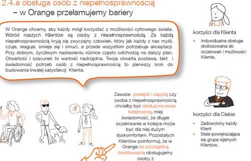 Barier e-
