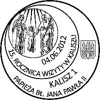 2012 XV ROCZNICA WIZYTY PAPIEŻA JANA PAWŁA II Jan Paweł II w stroju pontyfikalnym trzyma krzyż pasterski i zarys katedry pod wezwaniem