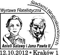 Aniela Salawa błogosławiona 13 sierpnia 1991 roku na Rynku Głównym w Krakowie. Projekt datownika okolicznościowego: Barbara Strzymińska-Zdanewicz i Marcin Jackowski. (PL12043) POL12695 13.10.