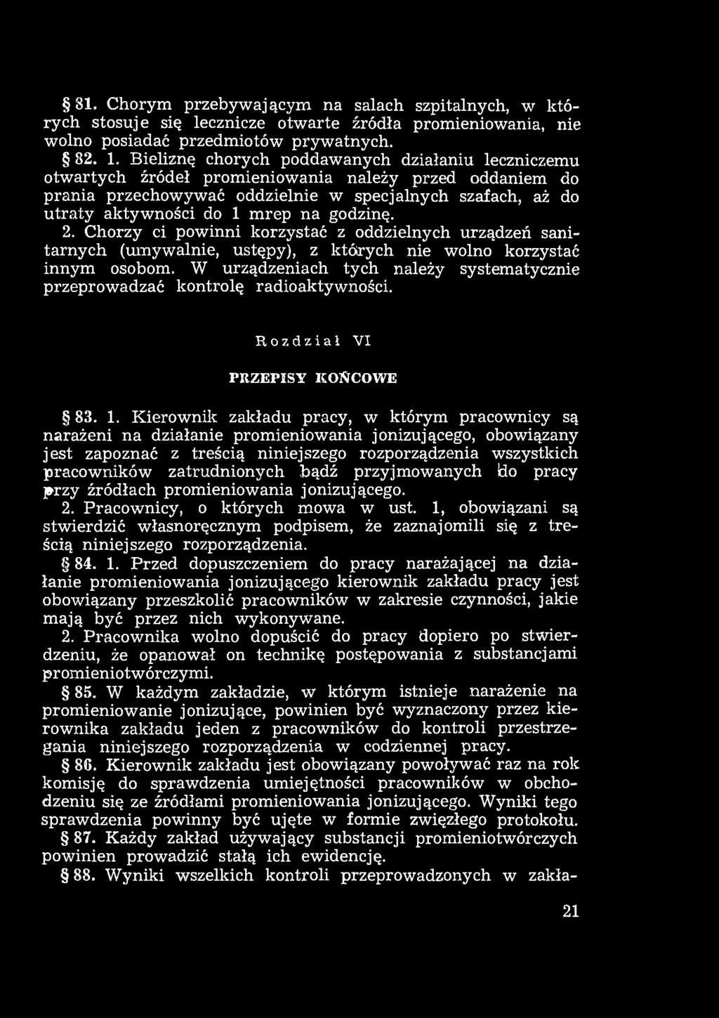 randki naprawdę nieśmiali faceci