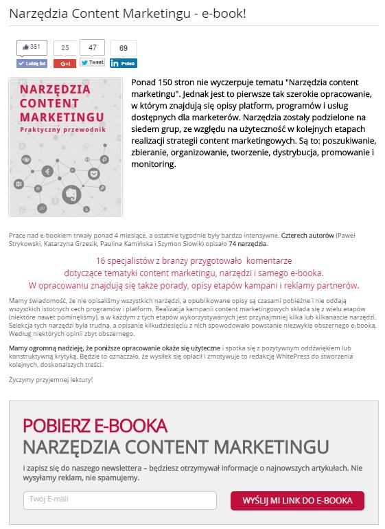 Narzędzia