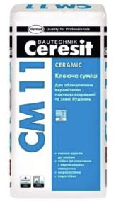 99,99 25,99 CERESIT ZK 15⁹⁹ CERESIT