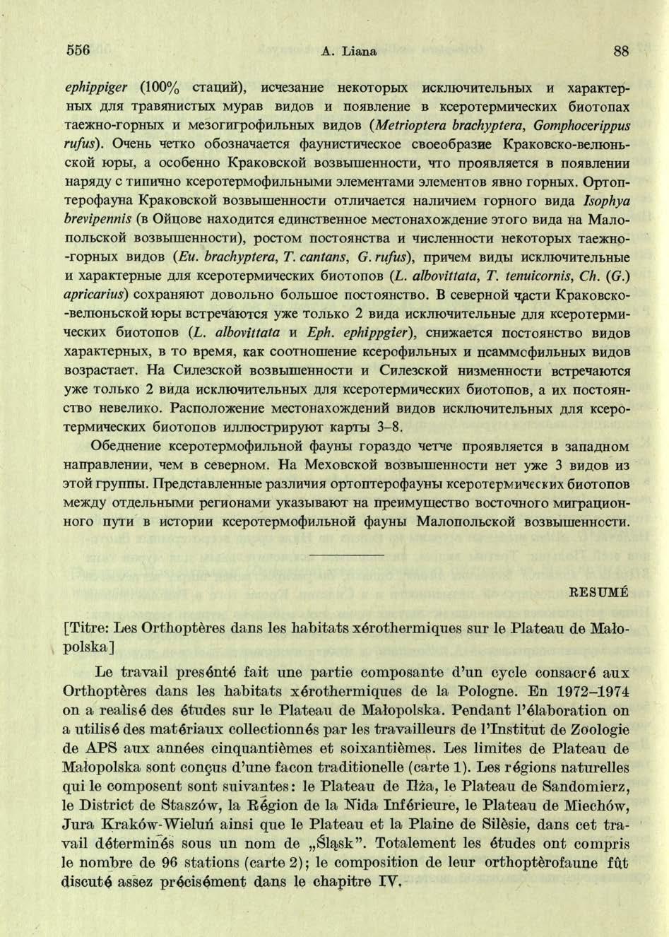 5 56 A.