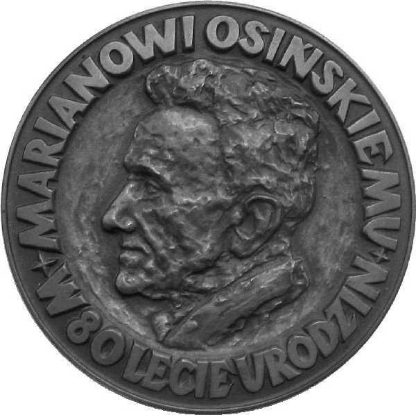 15 Studium Wojskowe nie doczekało kolejnej okazji do wybicia medalu. Zostało zlikwidowane zarządzeniem Ministra Obrony Narodowej w 1991 roku.