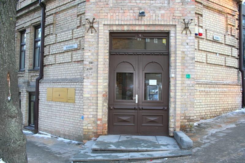 Celem naszej wycieczki było poznanie zabytków kultury żydowskiej w Wilnie. Przy wejściu do muzeum czekała na nas pani przewodnik. Po zapoznaniu się zaczęliśmy zwiedzanie muzeum.