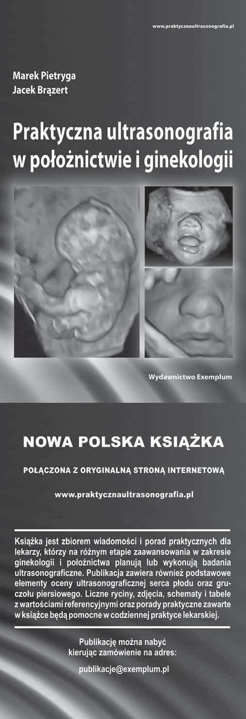11. Kantola M, Purkunen R, Kroger P, [et al.]. Accumulation of cadmium, zinc, and copper In maternal blond and developmental placental tissue: differences between Finland, Estonia, and St. Petersburg.