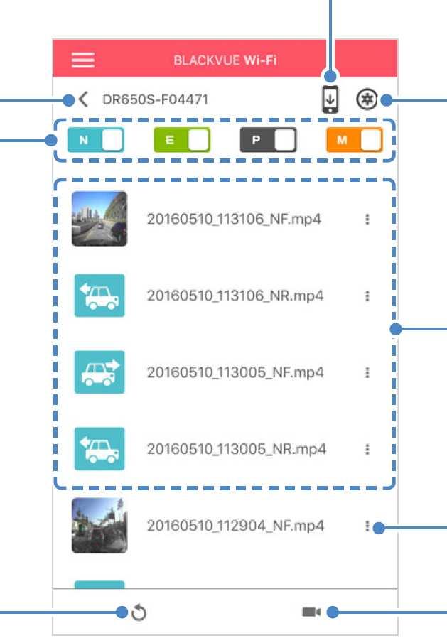 Korzystając z Google Play lub Apple App pobierz i zainstaluj aplikację BlackVue na urządzeniu mobilnym. 2. Urządzenie z zainstalowaną aplikacją połącz z rejestratorem poprzez Wi-Fi.