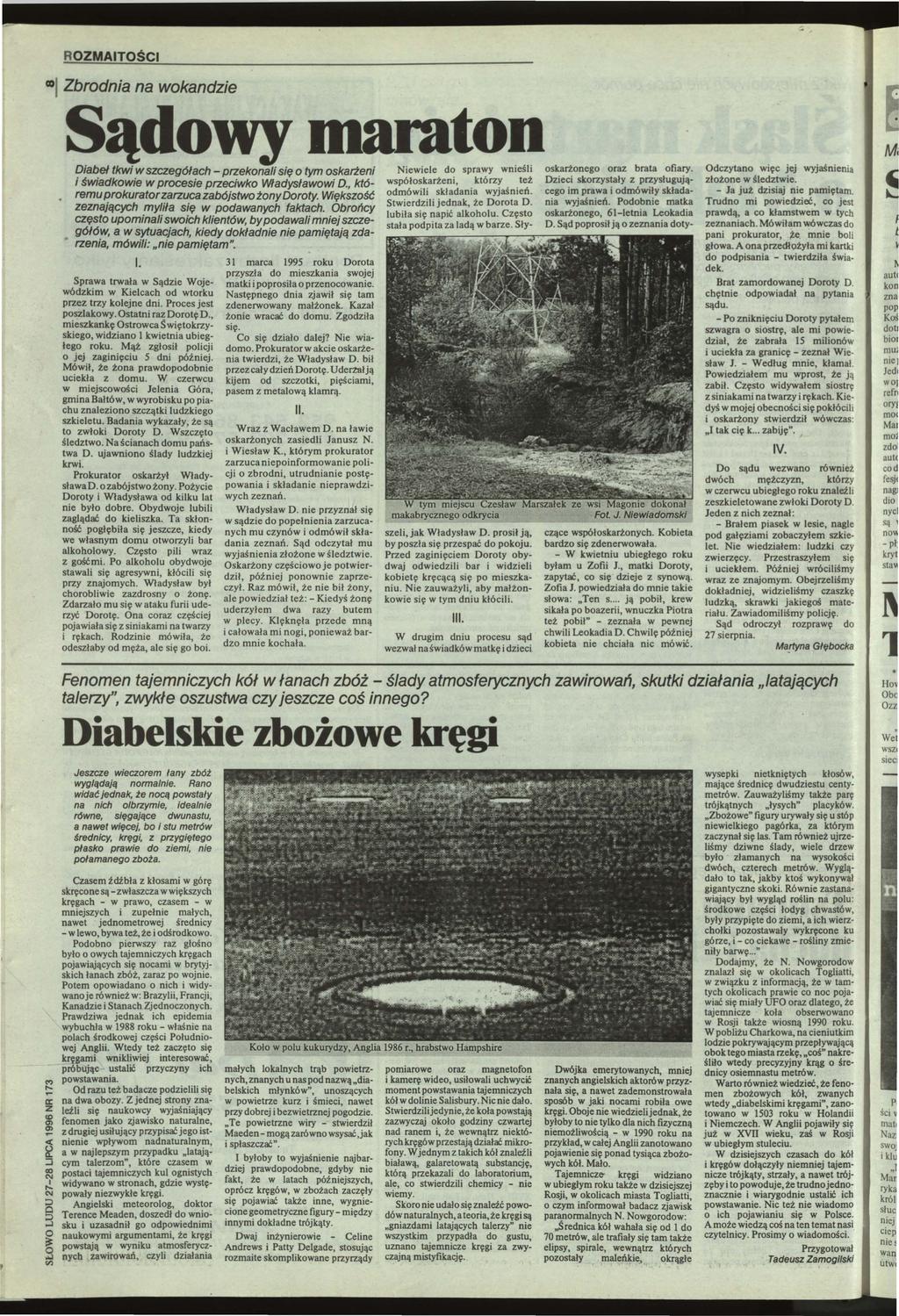 Randki oszustwa Ghana