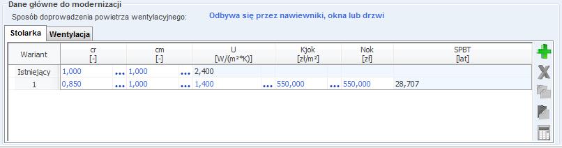 Audytor ma możliwość także wczytania do programu fotografii dotyczących ocenianej przegrody w grupie DOKUMENTACJA FOTOGRAFICZNA. Wczytane fotografie nie będą wyświetlane w raporcie.