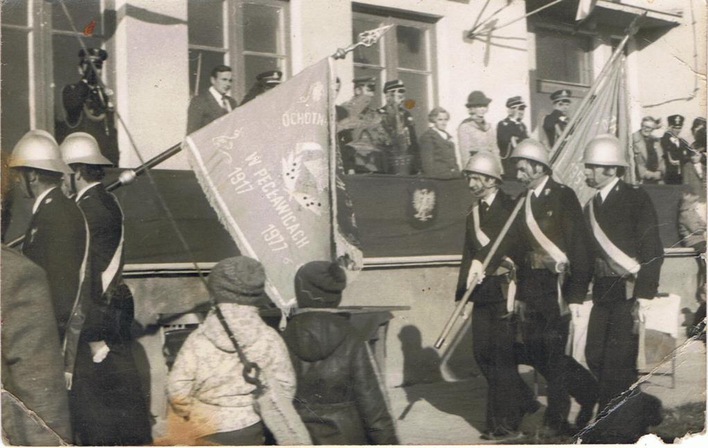 Lata 1970-1989 Okres ten, choć niezbyt odległy bardzo ciężko zrekonstruować, gdyż znów nie ma do dyspozycji wielu zapisków, a w pamięci żyjących osób nie przetrwało zbyt wiele wspomnień z tego okresu.