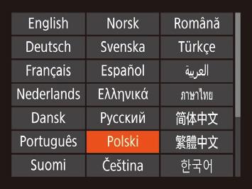 Sprawdzanie logo certyfikatów Przywracanie ustawień domyślnych aparatu Na ekranie można wyświetlać niektóre logo certyfikatów poświadczających zgodność z wymaganiami aparatu.