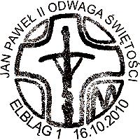 POL10627 10.10.2010 38 x 30 mm JAROCIN POZNAŃSKI 1 10.10.2010 JAN PAWEŁ II - ODWAGA ŚWIĘTOŚCI X DZIEŃ PAPIESKI Krzyż z papieskiego pastorału.